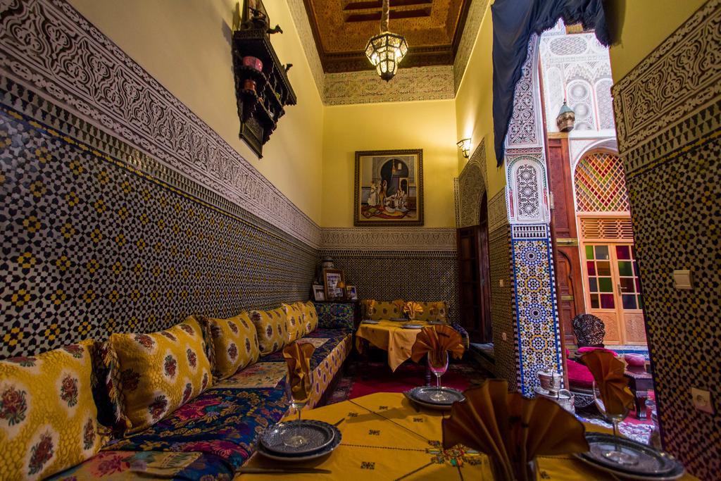 Riad Ibn Khaldoun Fez